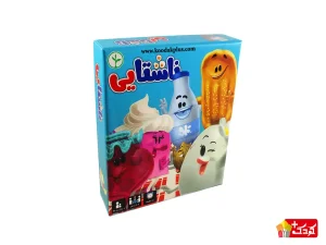 بازی فکری ناشتایی نهالک