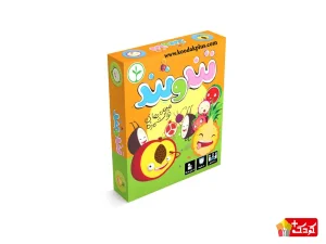 بازی فکری تند و تند میوه های خوشمزه نهالک