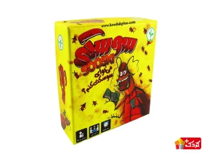 بازی فکری سوسکی  نهالک