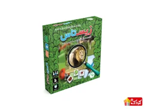 بازی فکری زیستاس نهالک