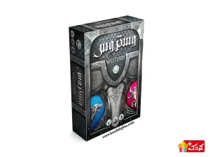 بازی فکری وستروس نهالک