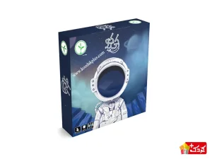 بازی فکری کی کو نهالک