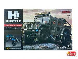 ماشین آفرود کنترلی طرح هامر مدل BG1535