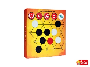 بازی فکری دی ون پاپارو