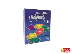 بازی فکری گوشاگوش پاپارو