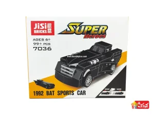 لگو ماشین بتمن کلاسیک عقب کش مدل Jisi-7036