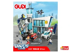 لگو پایگاه پلیس به همراه پهباد مدل GUDI-10007