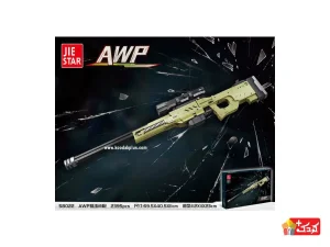 لگو اسنایپر اسباب بازی مدل JIESTAR-58022