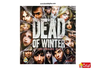 بازی فکریDead of winter چله زمستان المپیک گیمز