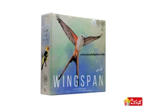 بازی فکری وینگسپن هزارتو