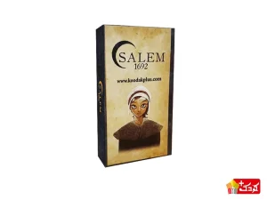 بازی فکری سیلم 1692 گنجفا گیمز