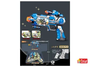 تفنگ موزیکال و چراغ دار لرزشی مدل 38-696