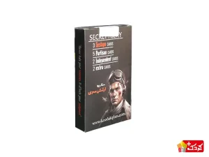 بازی فکری سناریو ارتش سری