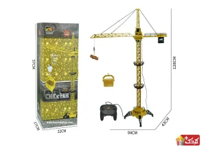 تاور کرین کنترلی CHEETAH مدل 8054