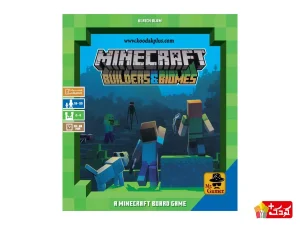 بازی فکری ماین کرافت مستر گیمر
