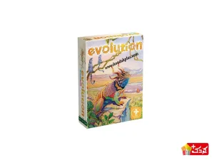 بازی فکری تکامل مایا گیمز