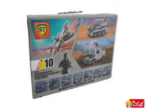 اسباب بازی ساختنی لگو جنگی 10 مدلی BT کد  5025