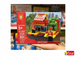 اسباب بازی ساختنی لگو ایستگاه آتش نشانی BT کد 3016