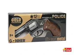 هفت تیر فلزی پلیس سری GOLD مدل GONHER-127-1