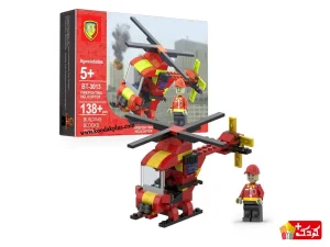 ساخت لگو هلیکوپتر آتش نشانی به تقویت دقت و تمرکز فرزند شما کمک خواهد کرد