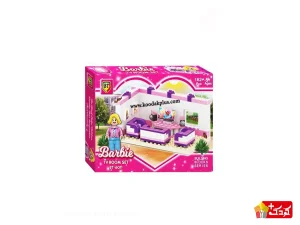 اسباب لگو تی وی روم باربی BT 6011