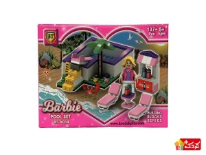 اسباب بازی ساختنی ساحل دریاچه باربی 137 تکه bt 6014