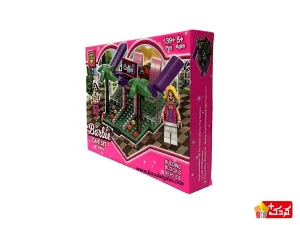 لگو ساختنی BT مدل کافی شاپ کد 6016