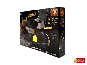 اسباب بازی ساختنی موتور بتمن BT 8012