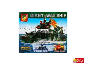 لگو ناو جنگی ارتش 504 قطعه BT4032