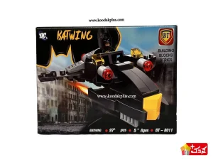 لگو جت جنگی بتمن 97 قطعه BT8011