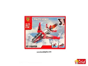 لگو 154 تکه هواپیما جنگی کد 7001 BT