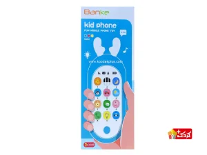 موبایل اسباب بازی موزیکال و نشکن مدل BK0507
