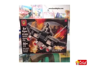 لگو سفینه فضایی Venom Spaceship کد BT 8226