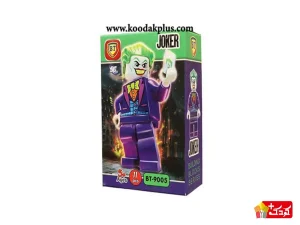 لگو مینی فیگور جوکر BT 9005