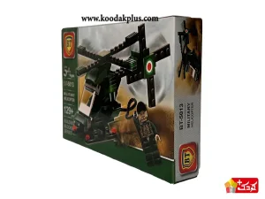 لگو  129 تکه هلیکوپتر جنگی BT 5013