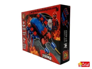 لگو خزنده عنکبوتی Spider crawler BT 8222