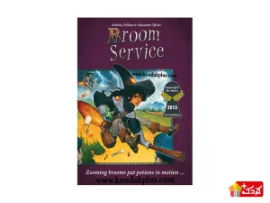 بازی فکری بروم سرویس میپل کینگ