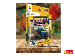 اسباب بازی مگامیل مدل تانک توی سیتی