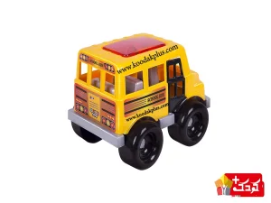 اتوبوس مدرسه زرین تویز مناسب کودکان بالای سه سال است