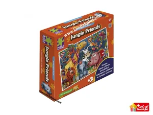 پازل حیوانات مدل دوستان جنگل N9 زرین تویز