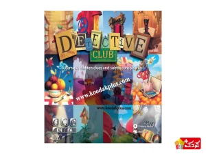 بازی باشگاه کارآگاهان detective club ویریا