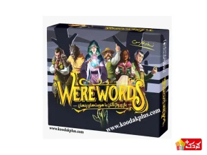 اسباب بازی فکری وروردز گیمباز