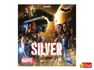 بازی فکری سیلور مارول و دیسی گیمباز