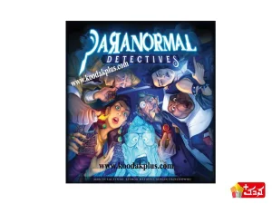 بازی فکری کارآگاهان فراطبیعی گیمباز
