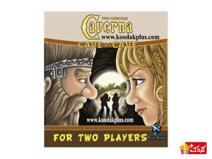 بازی کورنا غار در برابر غار  اسپیس برد