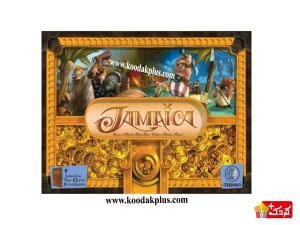 بازی فکری جامائیکا ماباحالا