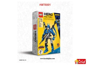 لگو شخصیت بتمن AMT 6001