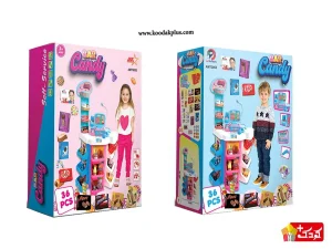 اسباب بازی کندی بار آوا تویز 3053 AMT