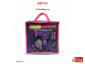 کیف لوازم آرایشی اسباب بازی AMT کد 113