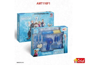 اسباب بازی لوازم آرایشی فروزن AMT